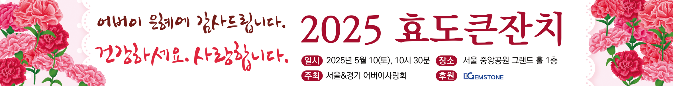 상품이미지 1