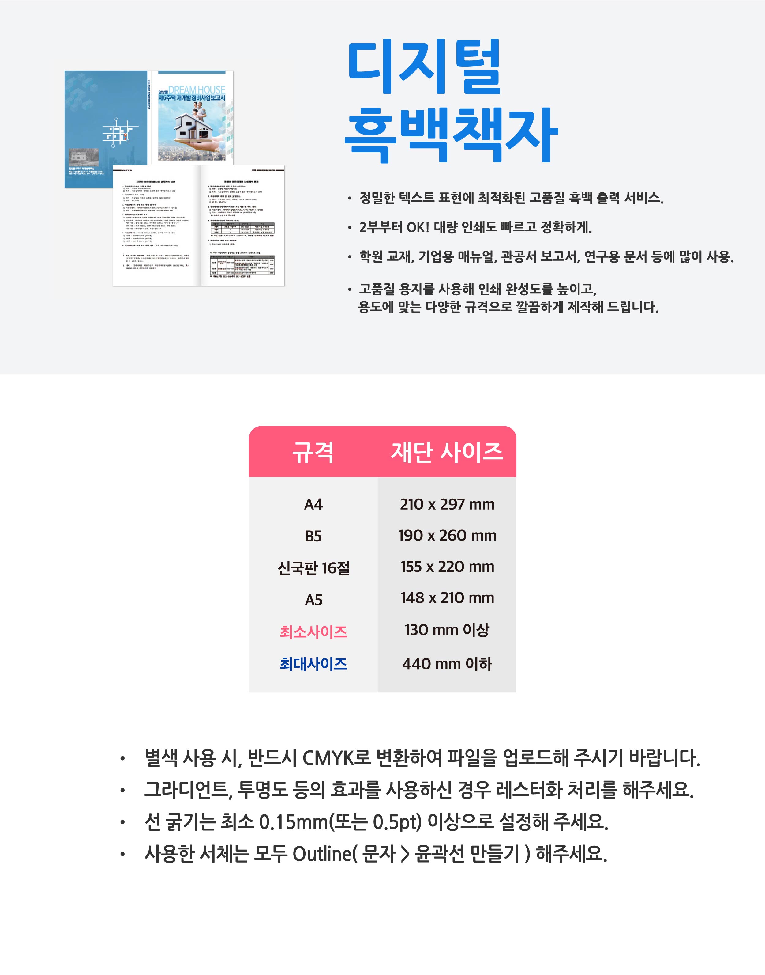상품이미지 1