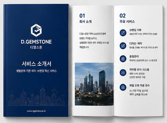 상품이미지 1