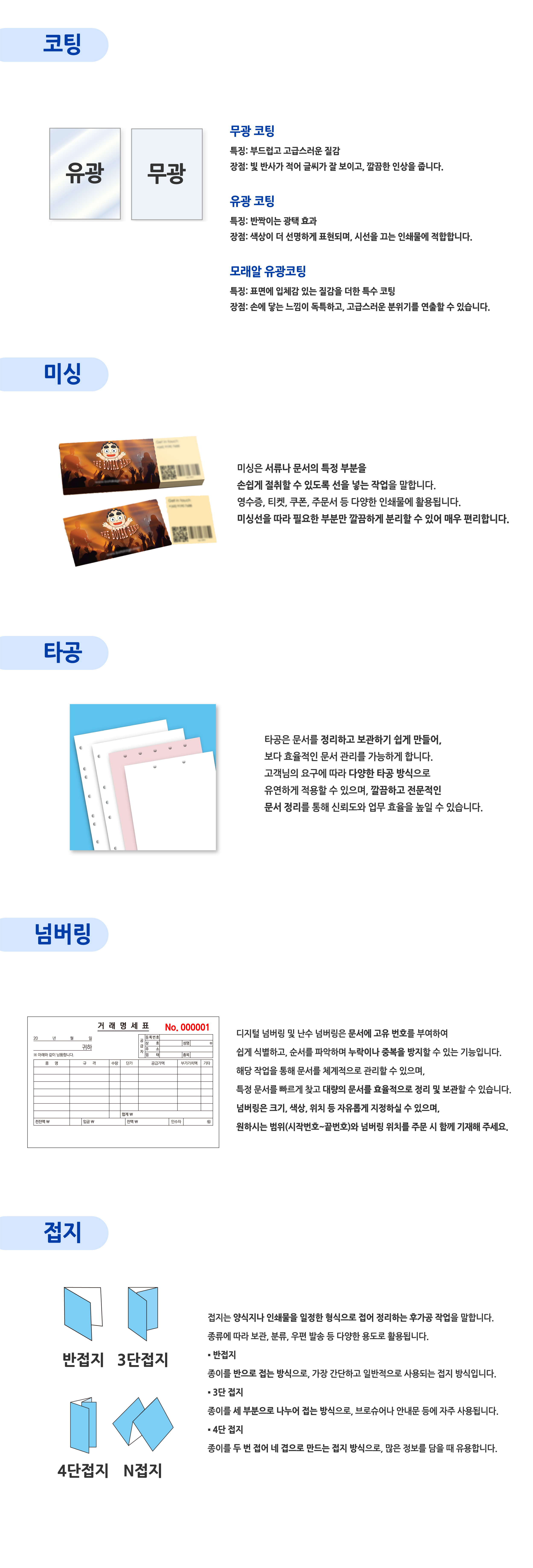 상품이미지 1