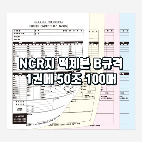 상품이미지 1