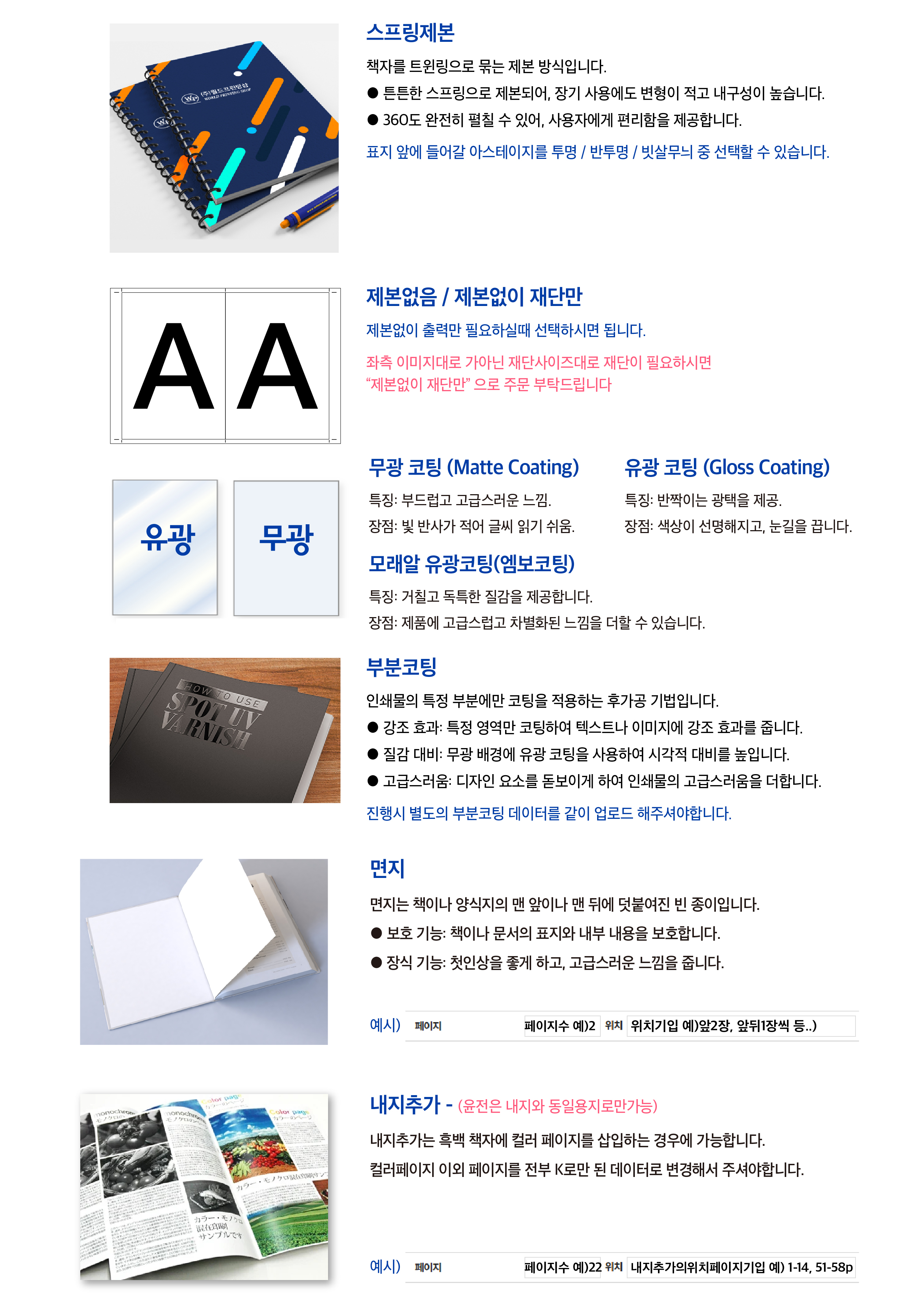 상품이미지 1
